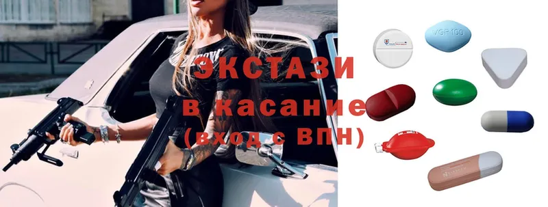 ссылка на мегу tor  Новое Девяткино  ЭКСТАЗИ Philipp Plein  купить  